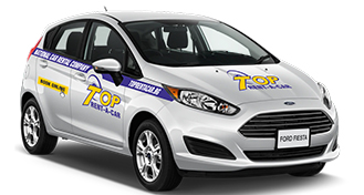 Рекламный автомобиль PROMO