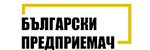 Български предприемач