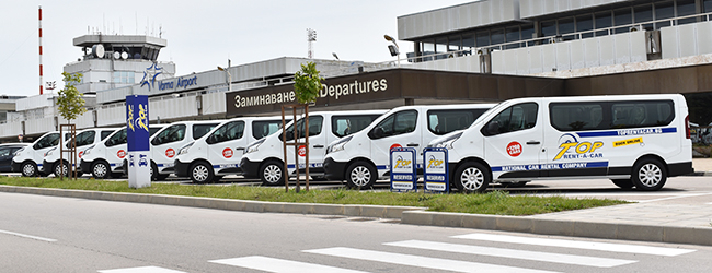Top Rent a Car Трансферы